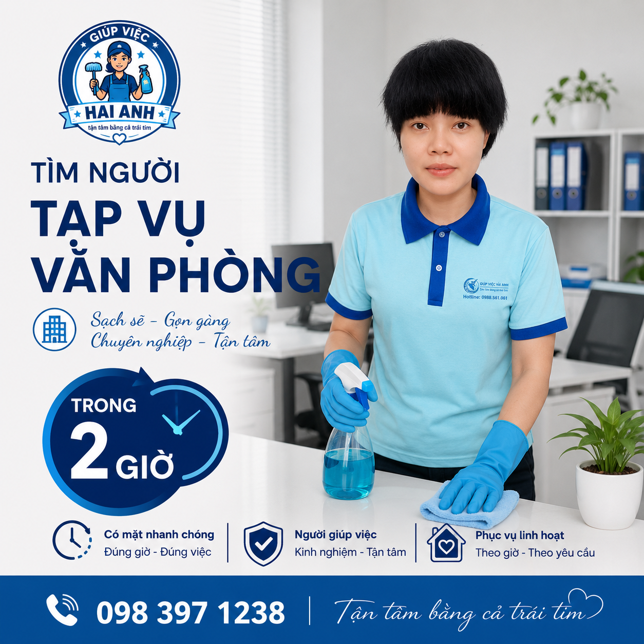 Tạp Vụ Văn Phòng Tại Hà Nội