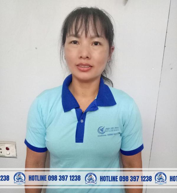 Giúp việc Sóc Sơn cùng Hải Anh: hồ sơ xác minh rõ ràng, đào tạo chuẩn Singapore, có mặt trong 2 giờ. Gọi 0983 971 238 để được tư vấn ngay.